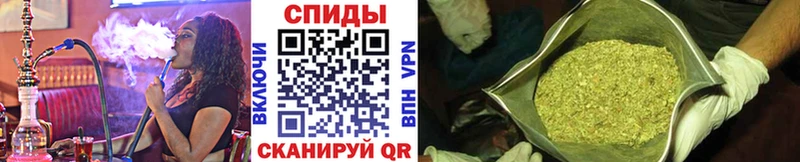 Бутират оксана  площадка Telegram  Трубчевск 