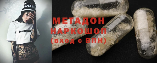 прущая мука Балахна