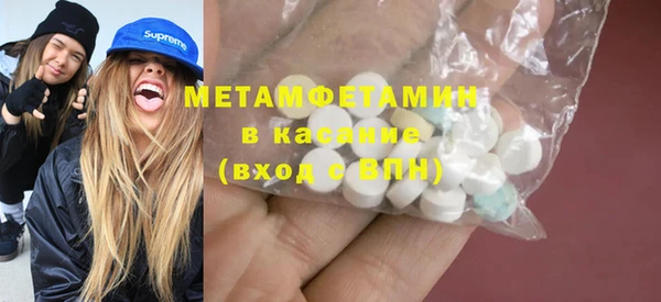 героин Баксан