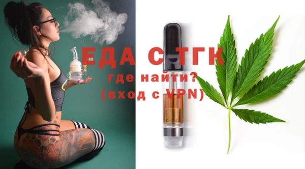героин Баксан