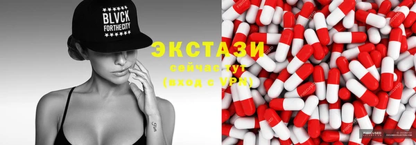 героин Баксан