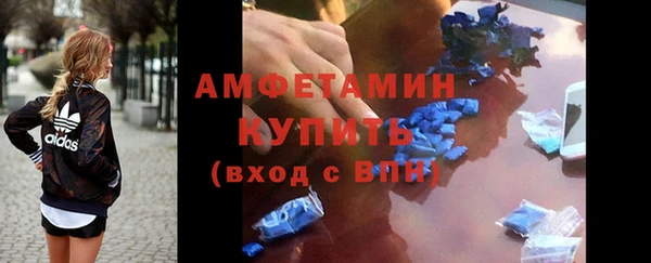 а пвп мука Пестово