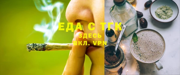 героин Баксан