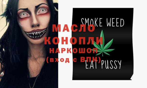 героин Баксан