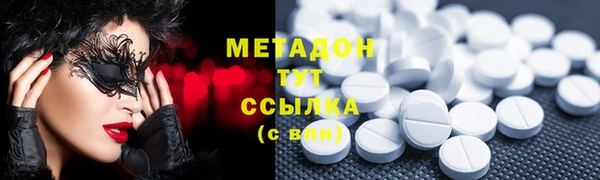 прущая мука Балахна