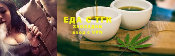 героин Баксан
