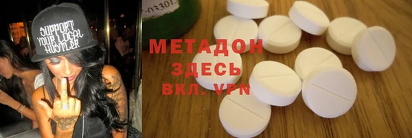 прущая мука Балахна