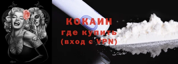 героин Баксан