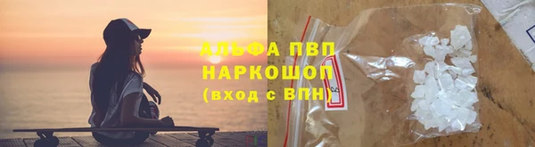 героин Баксан