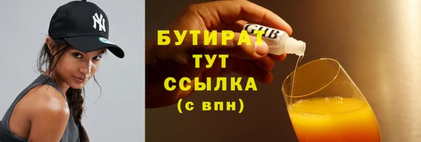 героин Баксан