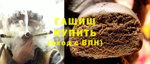 прущая мука Балахна
