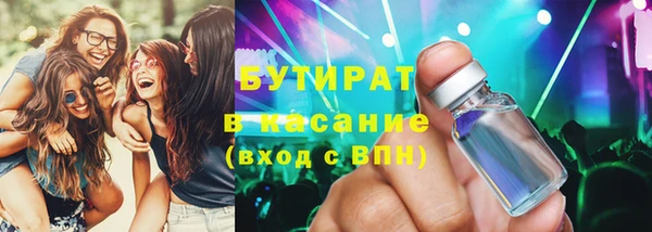 героин Баксан