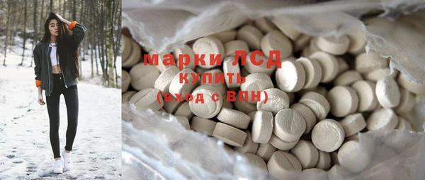 прущая мука Балахна