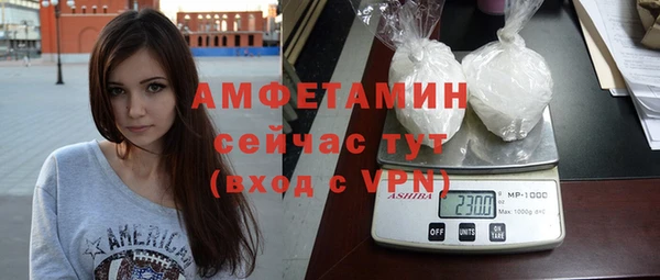 героин Баксан