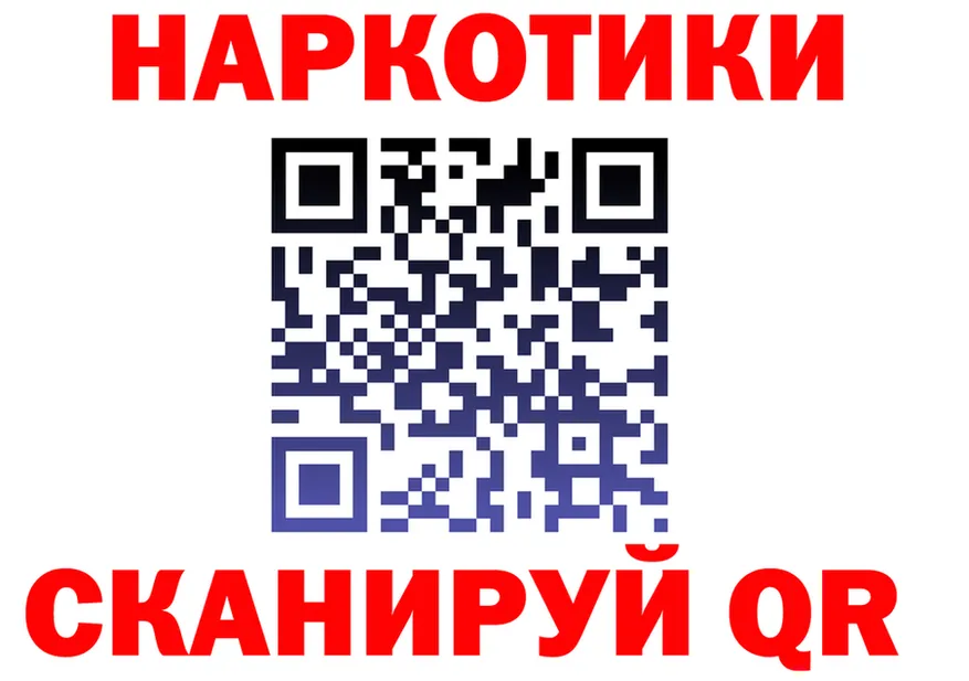 АМФ VHQ зеркало мориарти MEGA Трубчевск