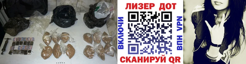 Лсд 25 экстази кислота  Трубчевск 